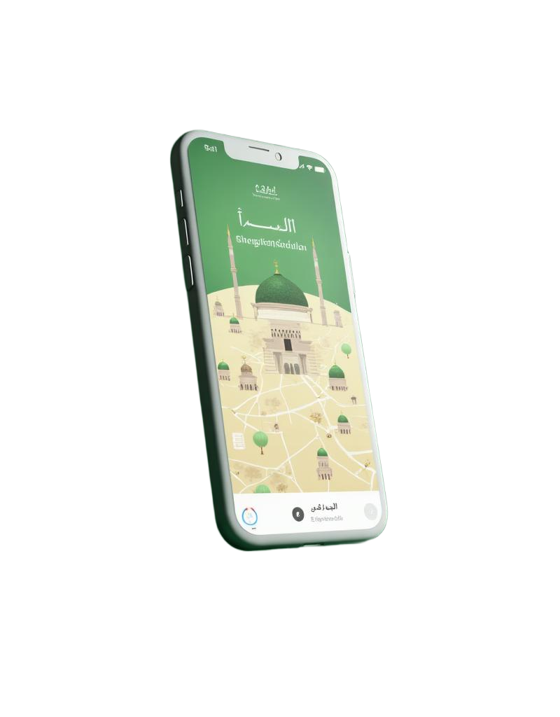 deenmap App Vorschau